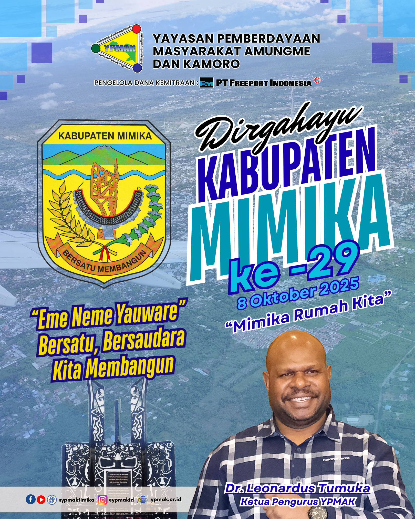 Google search engine