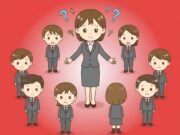 Ketika Jabatan Bukan Lagi Amanah