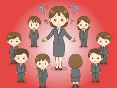 Ketika Jabatan Bukan Lagi Amanah